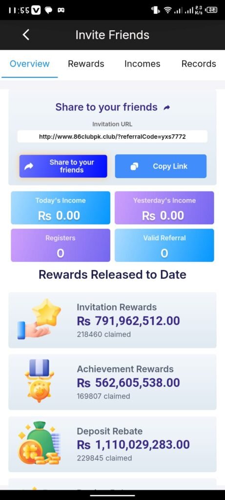 Bonuses and Promotions